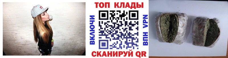 Хочу наркоту Ладушкин Бошки Шишки КОКАИН Амфетамин Мефедрон