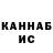 Кетамин VHQ QueenFiend