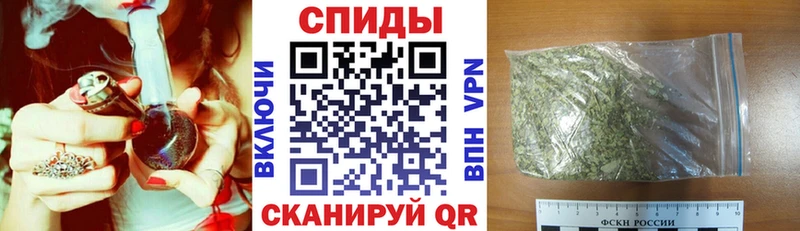 БУТИРАТ буратино  закладка  Ладушкин 