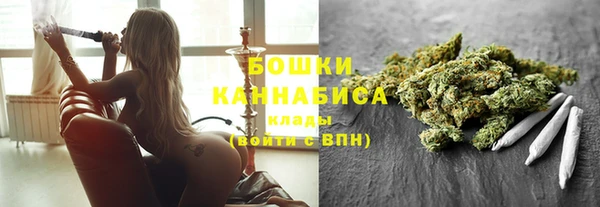 бутик Балабаново