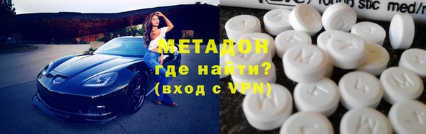 соль ск Баксан