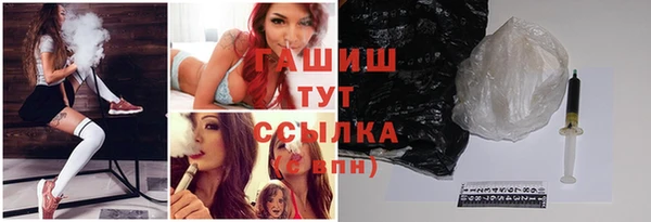 бутик Балабаново