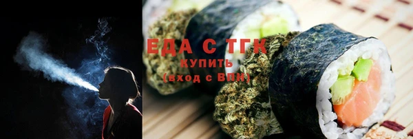 соль ск Баксан