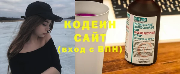 соль ск Баксан