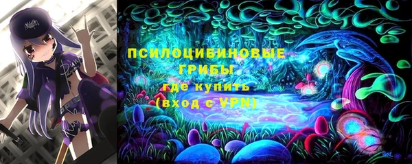 бутик Балабаново
