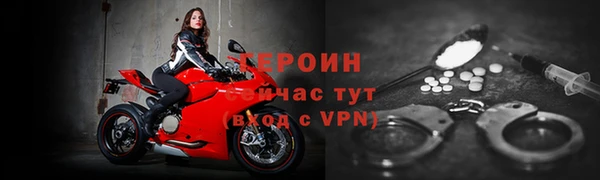 соль ск Баксан
