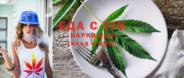 PSILOCYBIN Балахна