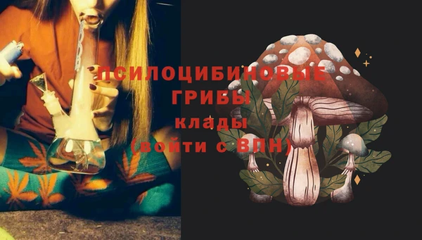 бутик Балабаново