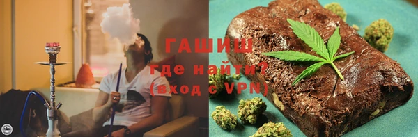 соль ск Баксан