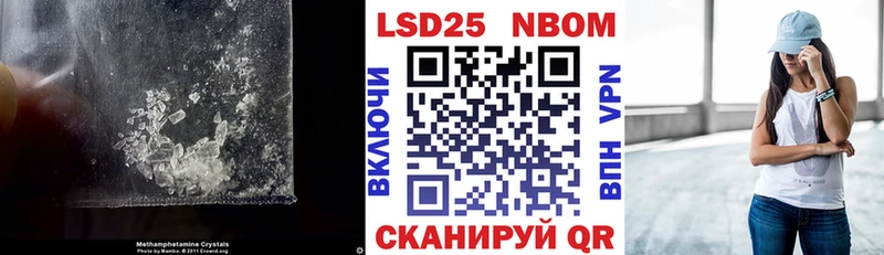 что такое   Ладушкин  гидра ссылки  Лсд 25 экстази кислота 