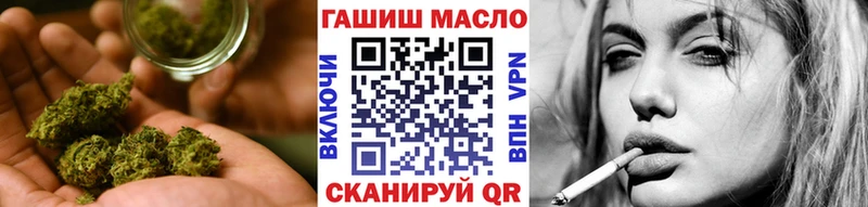 ТГК вейп Ладушкин